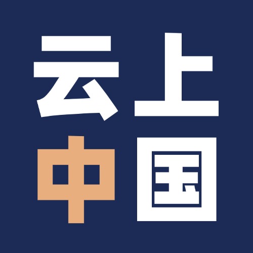 云上商河官网-云上公司注册-云上商河官网-云上公司注册